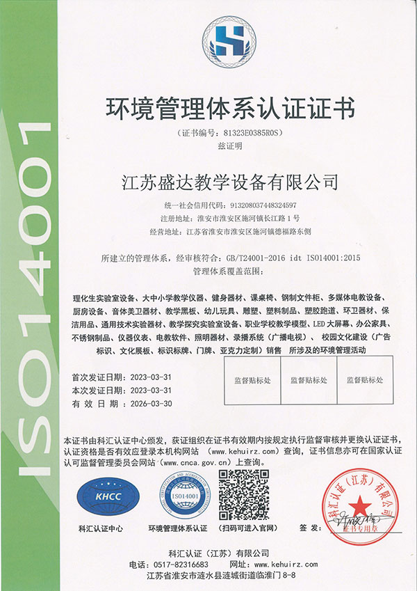 �h(hu��n)�������wϵ�J(r��n)�C�C��(sh��)