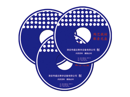 SD-174 ��ˇ�̌W��P