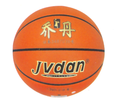 Y-1029 高級防滑PVC革籃球